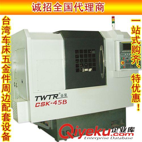 自動(dòng)車床 車床件電子加工件專用車床 高精度臺(tái)灣車床 車削件原始圖片2