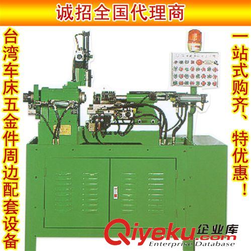 自動(dòng)車床 車床件電子加工件專用車床 高精度臺(tái)灣車床 車削件原始圖片3