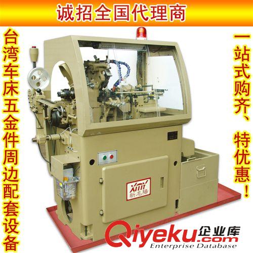 自動車床加工后需二次加工配套設備 后送料型桌上車床，高精密儀表車床、液壓自動車床