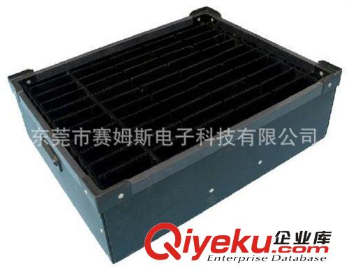防靜電塑膠制品系列 廠家直銷防靜電中空板周轉(zhuǎn)箱，防靜電塑膠中空板周轉(zhuǎn)箱，靜電產(chǎn)品原始圖片2