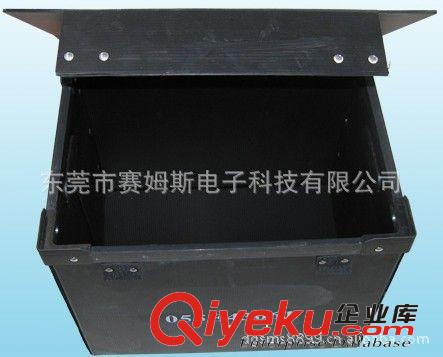 防靜電塑膠制品系列 廠家直銷防靜電中空板周轉(zhuǎn)箱，防靜電塑膠中空板周轉(zhuǎn)箱，靜電產(chǎn)品原始圖片3