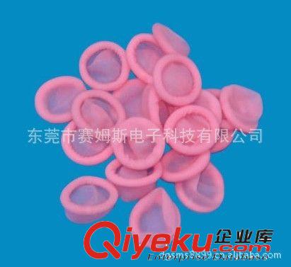 人體防護(hù)系列 廠家直銷防靜電手指套，防靜電產(chǎn)品，防靜電指套，無塵用品