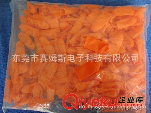 人體防護(hù)系列 廠家直銷手指套，無(wú)塵手指套，防靜電手指套，防靜電產(chǎn)品原始圖片2