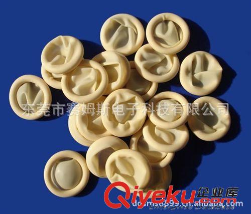 人體防護(hù)系列 廠家直銷防靜電手指套，防靜電產(chǎn)品，防靜電指套，無塵用品原始圖片2