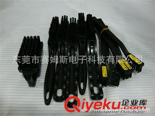 防靜電用品系列 防靜電U型刷（大 中 小）防靜電產品，防靜電刷子，靜電刷原始圖片3