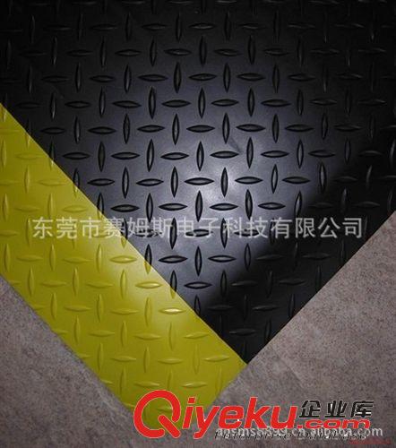 防靜電用品系列 防靜電抗疲勞地墊（鋼花紋）600*450*17MM，防靜電地臺墊原始圖片2