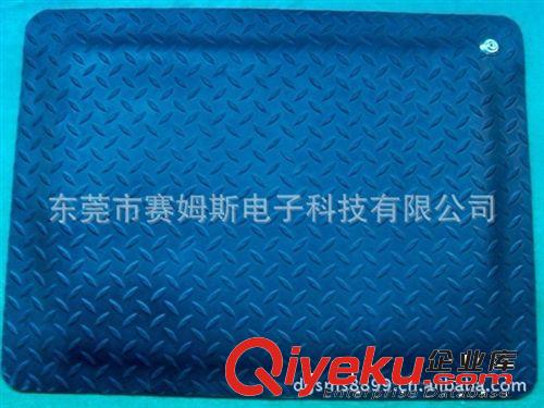 防靜電用品系列 防靜電抗疲勞地墊（鋼花紋）600*450*17MM，防靜電地臺墊原始圖片3
