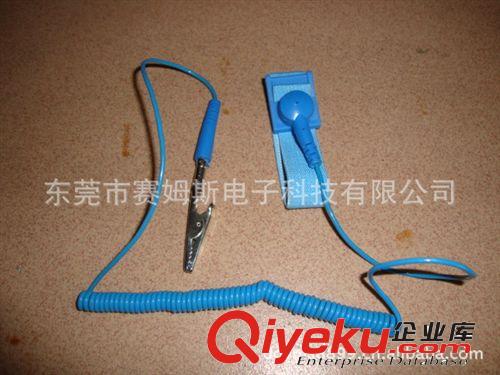 防靜電用品系列 防靜電PU/PVC手腕帶，靜電環(huán)，防靜電防護用品，防靜電有繩手腕帶