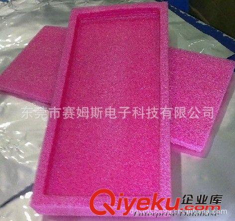 防靜電包裝系列 廠家直銷防靜電珍珠棉，防靜電產品，EPE珍珠棉，防靜電產品原始圖片2