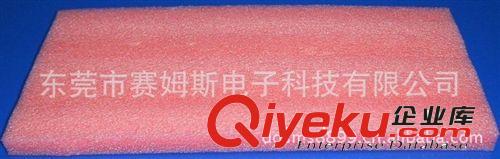 防靜電包裝系列 廠家直銷(xiāo)防靜電珍珠棉，防靜電EPE珍珠棉，防靜電包裝材料原始圖片3