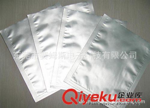 防靜電包裝系列 廠家直銷防靜電鋁箔袋，防靜電產品，防靜電包裝袋原始圖片3