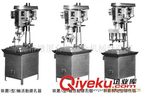 多轴攻牙机系列 台湾GD1-191多轴钻床、油压自动钻孔机、多轴器、攻牙机