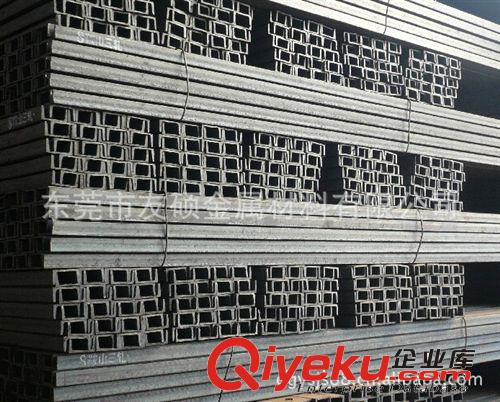 不銹鋼型材、扁鋼、角鋼、槽鋼、方鋼 東莞友碩現貨供應 304L不銹鋼槽鋼  304L槽鋼 定做非標