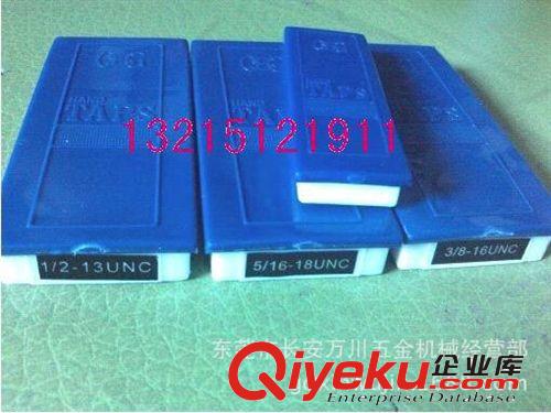 絲攻系列 zp批發(fā)OSG手用套裝絲攻 手用3支組 OSG手絞絲攻M1.4*0.3