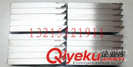 車刀系列 CNC自動車床車刀UF20 進口平頭刀 合金焊接車刀 12*12原始圖片2