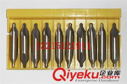 中心鉆系列 左中心鉆1.5 左旋中心鉆車床加工中心鉆 反中心鉆 1.5原始圖片3