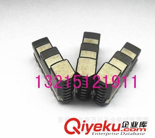 模具五金配件 三爪卡盤卡爪/卡盤三爪/爪腳 正反爪子100原始圖片2