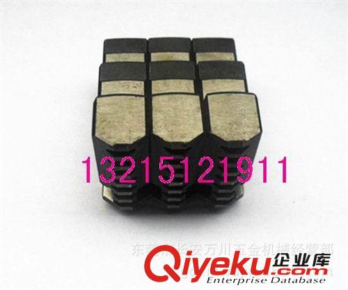 模具五金配件 三爪卡盤卡爪/卡盤三爪/爪腳 正反爪子100原始圖片3