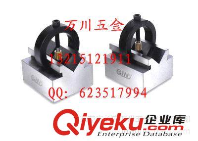 機床附件 臺灣精展附夾V型臺5430 GIN-PV100磨床配件