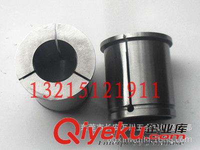 車床附件 C型筒夾 C型筒夾C20 非標(biāo)定做 來(lái)圖倆樣訂做