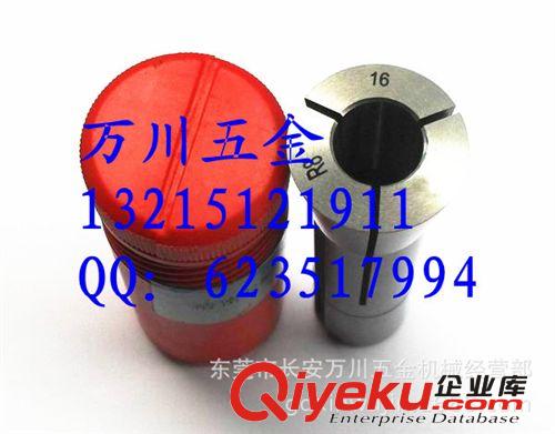 車床附件 供應(yīng)銑床筒夾 R8夾頭 銑床R8索咀 ￠8 20 10 沖鉆特價原始圖片3