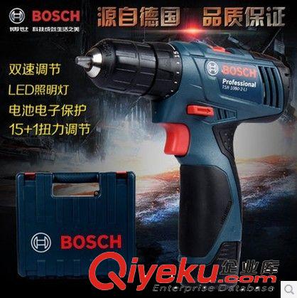 博世Bosch 供應(yīng)角磨機(jī) 博世角磨機(jī) TWS6000博世角磨機(jī)博世電動(dòng)角磨機(jī)