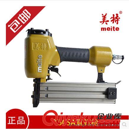 美特Meite 美特碼釘槍1010F