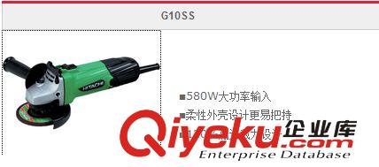 日立Hitachi HITACH日立I角磨機(jī)G10SS