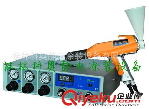 靜電噴涂機(jī) 2014年新年tj 小型噴塑機(jī)網(wǎng)上交易只需1800元，快來{qg}吧！原始圖片3