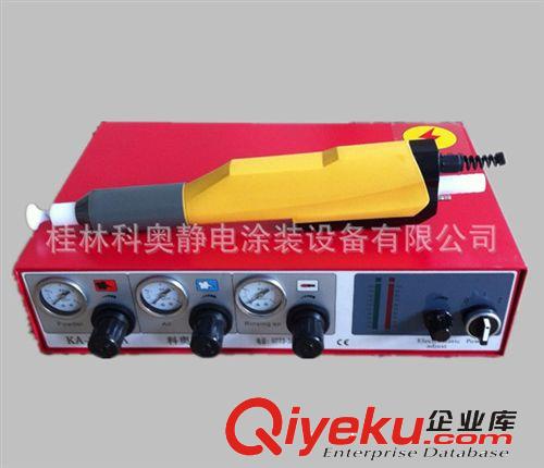 靜電噴涂機(jī) 廠家直銷 實(shí)驗(yàn)靜電噴涂機(jī) 9-12月促銷只需1000元 保修一年原始圖片2