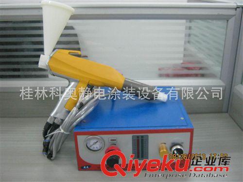 靜電噴塑噴涂設備 五一tj！科奧小型噴塑機只售1800元，快來{qg}吧！全國包郵原始圖片2