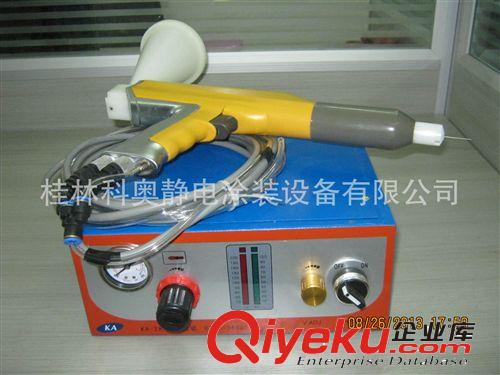 靜電噴塑噴涂設備 五一tj！科奧小型噴塑機只售1800元，快來{qg}吧！全國包郵原始圖片3