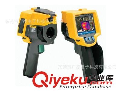 光學(xué)分析儀器系列 Fluke TIR32建筑型紅外熱像儀  福祿克熱像儀 紅外熱像儀