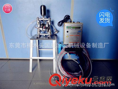 液體靜電噴槍 供應靜電噴涂機 液體靜電噴涂機 油漆靜電噴涂機廠家直銷保修一年