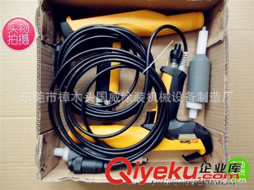 金馬靜電噴槍 供應(yīng)金馬OptiFLex2專用靜電噴槍，專業(yè)制造廠家，售后有保障