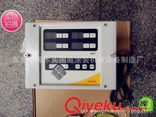 金馬靜電噴槍 供應(yīng)金馬靜電噴涂機 廠家直銷 保修一年 終身維護