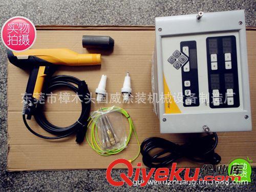 金馬靜電噴槍 供應(yīng)金馬靜電噴涂機 廠家直銷 保修一年 終身維護