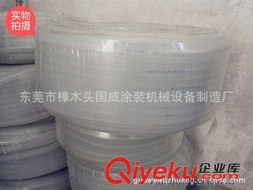 涂裝配件 東莞國威供應粉管 輸粉管批發原始圖片3