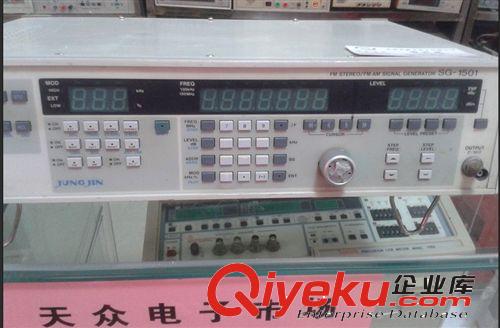 信號發(fā)生器 E4421B 信號發(fā)生器 安捷倫E4421B信號源，250kHz - 3GHz