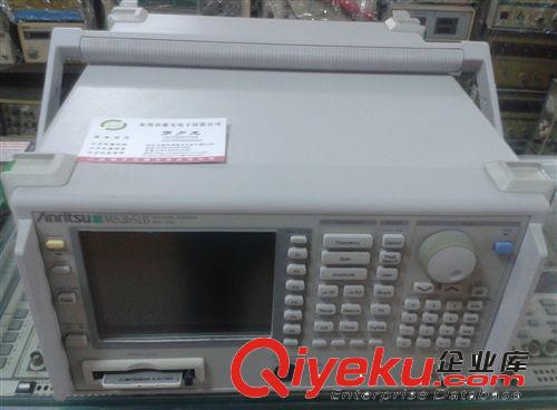 頻譜分析儀 ms2651b 9KHz~3GHz 便攜式 頻譜分析儀 MS-2651B原始圖片2