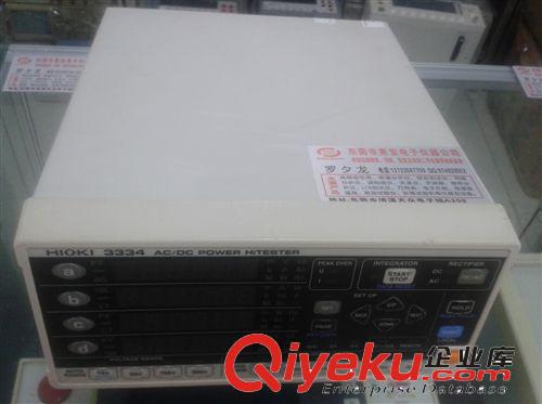 交直流電源 tpr3030d 直流電源30V 30A 線(xiàn)性可調(diào)直流電源泉TPR-3030D