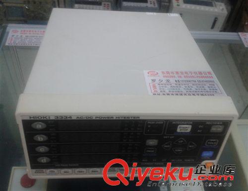 功率計(jì) HIOKI3334 AC/DC POWER HITESTER 功率表 功率計(jì)原始圖片3