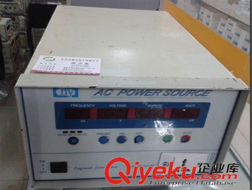 交直流電源 HY9905 500瓦變頻電源 500W變頻電源 交流變頻電源