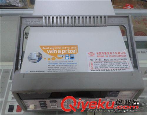 頻率計 AGILENT53131A 頻率計 高性能 計數器 53131a