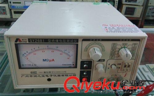 安規(guī)測試儀器 TOS9201 菊水耐壓絕緣電阻測試儀TOS9201s 九成五新，特價處理