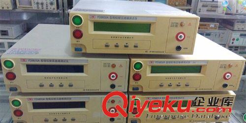 安規(guī)測試儀器 YD9850A 程控耐壓絕緣測試儀 YD9850 耐壓機(jī) YD9850A 絕緣測試儀