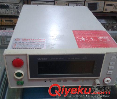 安規(guī)測試儀器 extech7122 臺灣華儀7122 交流直流耐壓絕緣測試儀