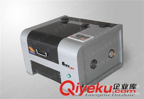 產品大全 批量出貨激光切割機 【小型激光切割機】批發(fā)價格、質量保證
