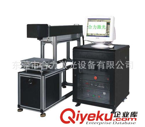 激光打標機 供應 RF-100皮革塑料激光打標機 小型激光打標機 價格實惠原始圖片3