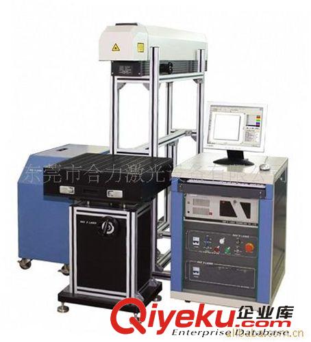 激光打標機 供應 RF-100皮革塑料激光打標機 小型激光打標機 價格實惠
